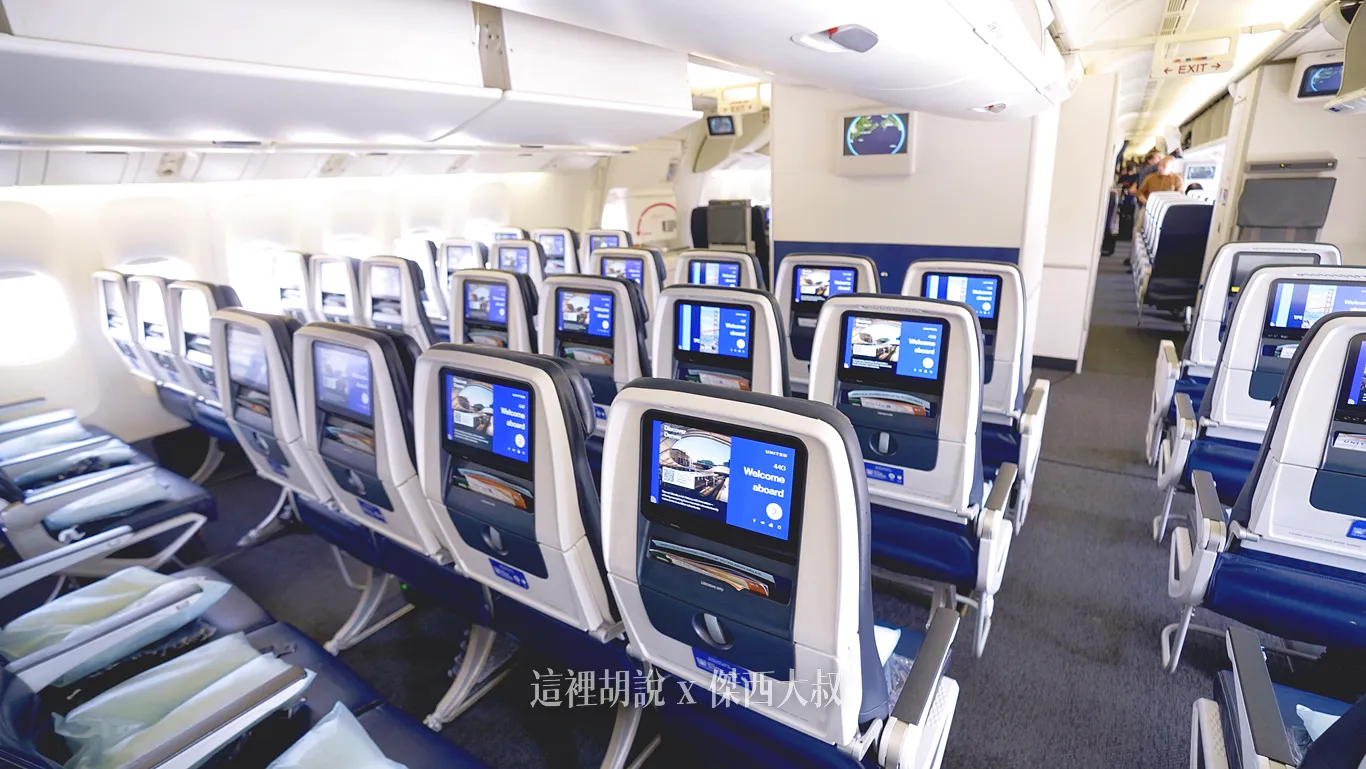 聯合航空飛行記錄 UA852 TPE-SFO / UA871 SFO-TPE:經濟艙座位 聯合航空飛行記錄 UA852 TPE-SFO / UA871 SFO-TPE:經濟艙座位