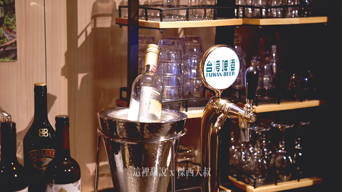 也有提供台灣啤酒