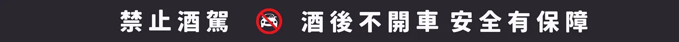 仙台牛舌 一仙 居酒屋型式的牛舌專門店 炭烤技巧大公開! 老闆很愛洗鍋子:菜單 仙台牛舌 一仙 居酒屋型式的牛舌專門店 炭烤技巧大公開! 老闆很愛洗鍋子:菜單