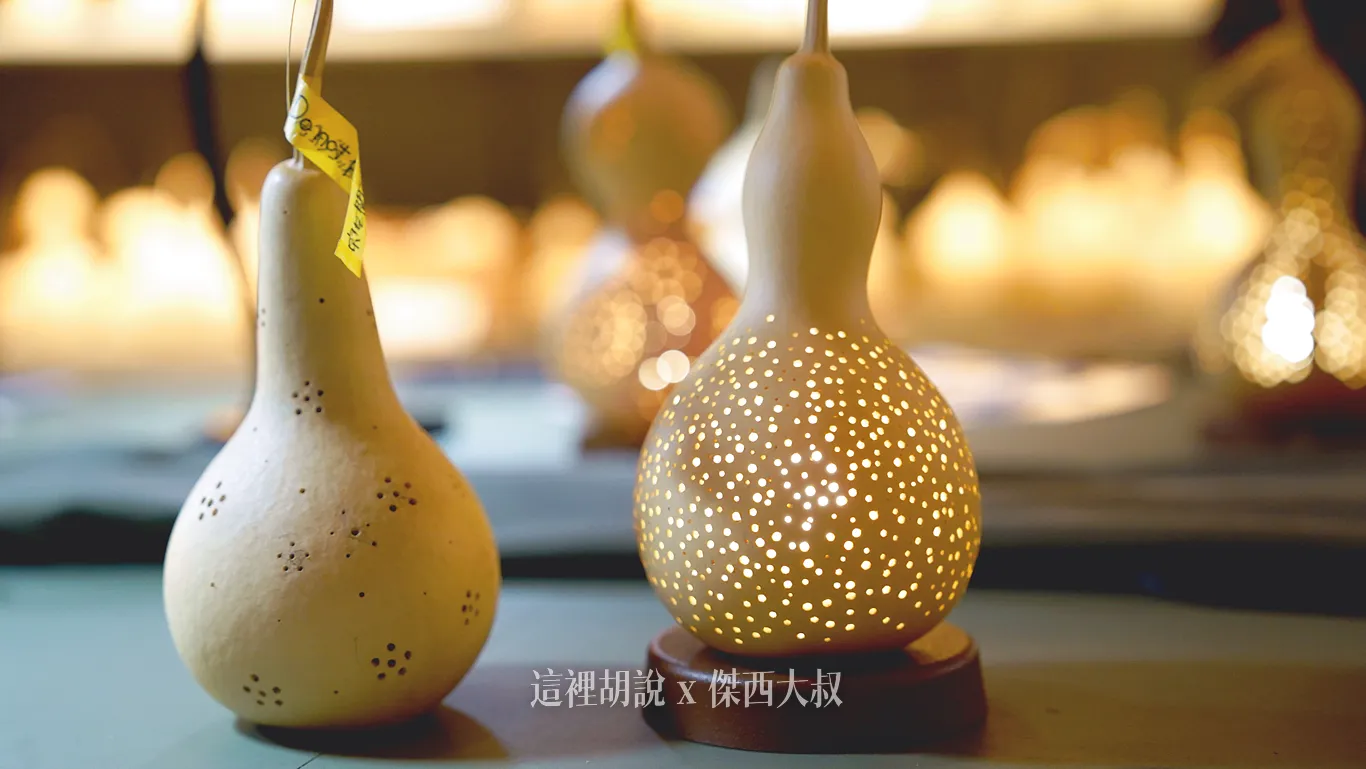 左邊是現場的樣品，右邊是傑西戳出來的