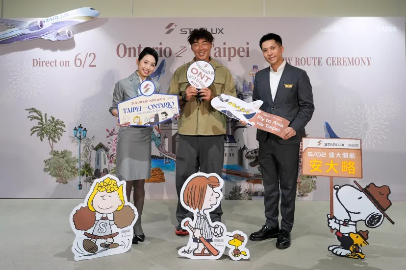 星宇航空每週四班直飛加州安大略 郭泓志開球啟航 - 這裡胡說 JL TALKS