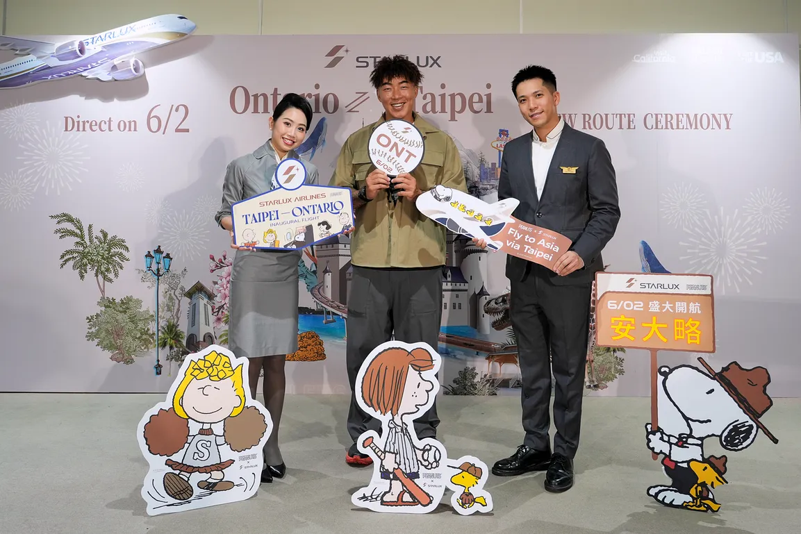 星宇航空安大略首航特別邀請台灣之光郭泓志以安大略宣傳大使的身份蒞臨現場