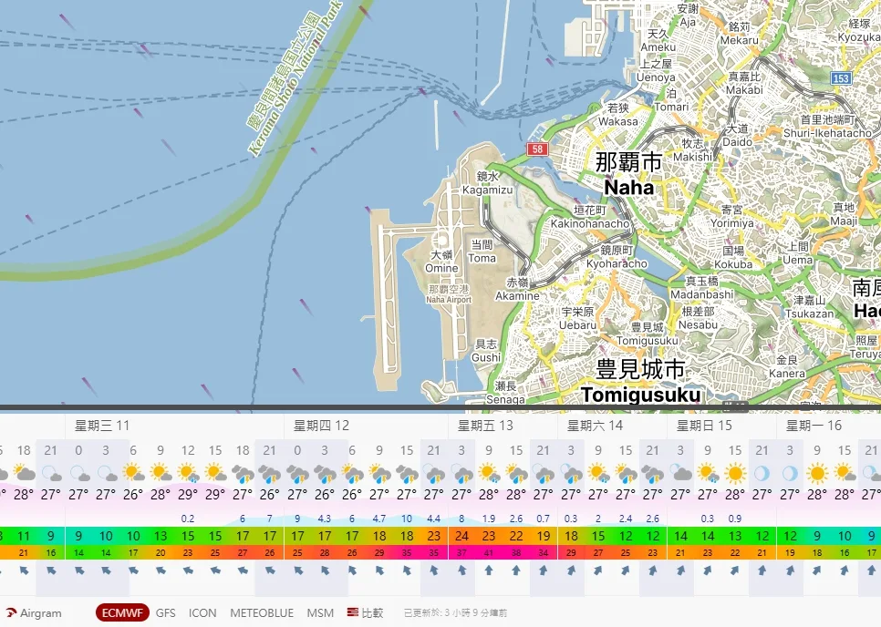航空事件簿 2025/06 WP92（蝴蝶颱風） WP94：6/6 天氣模型計算變化