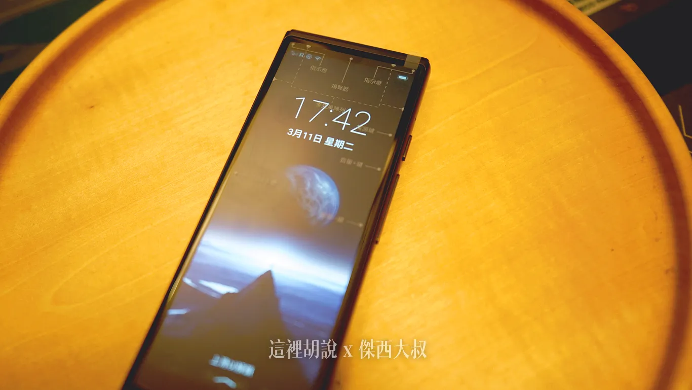 iFLYTEK科大訊飛 AI翻譯機 出國實際考驗！ 按一下馬上啟動翻譯 操作簡單 長輩也會用 內建全球上網 - 這裡胡說 JL TALKS