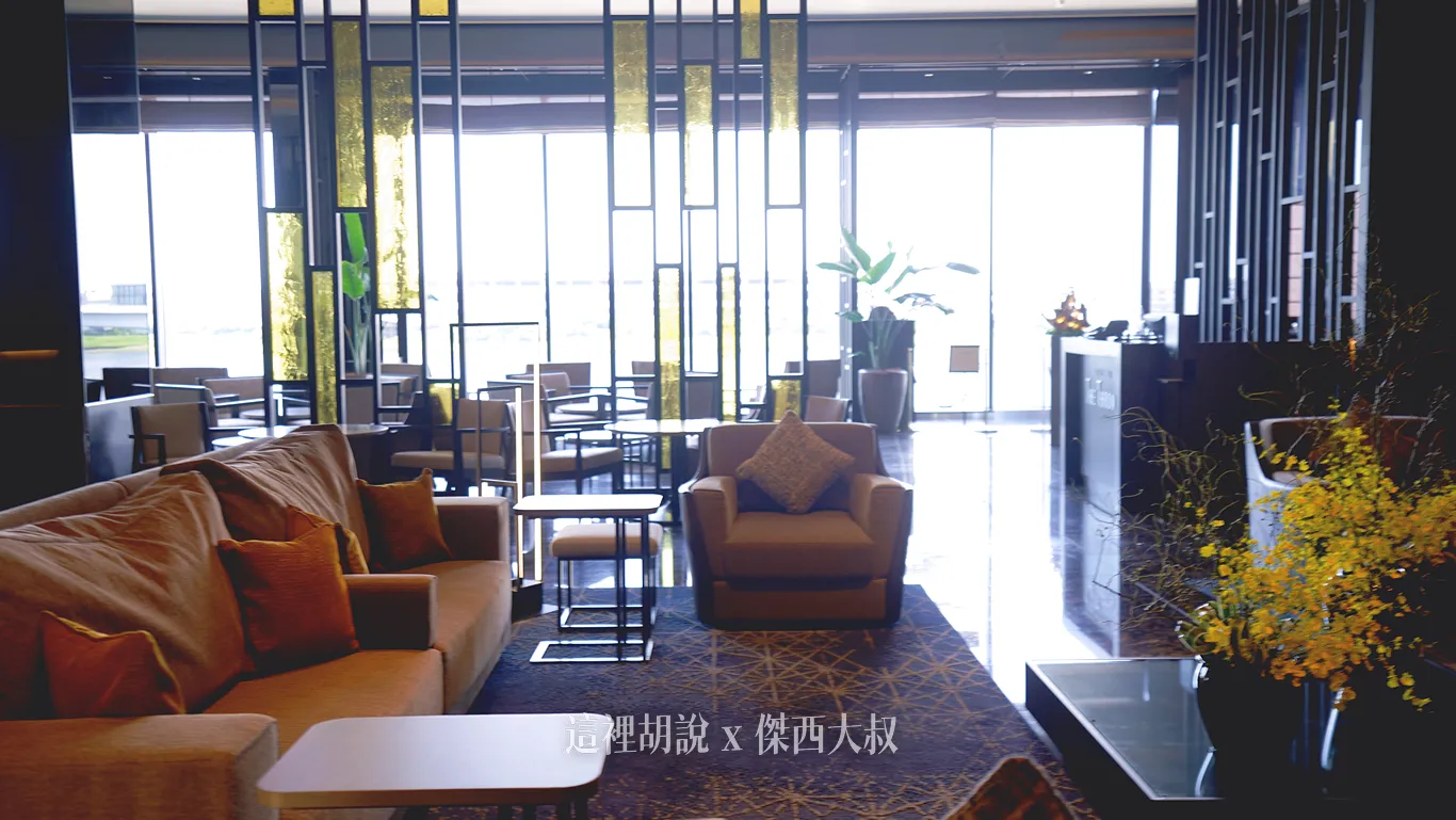 羽田機場花園 第三航廈住宿 開箱 Villa Fontaine Premier - 這裡胡說 JL TALKS 羽田機場花園 第三航廈住宿 開箱 Villa Fontaine Premier - 這裡胡說 JL TALKS