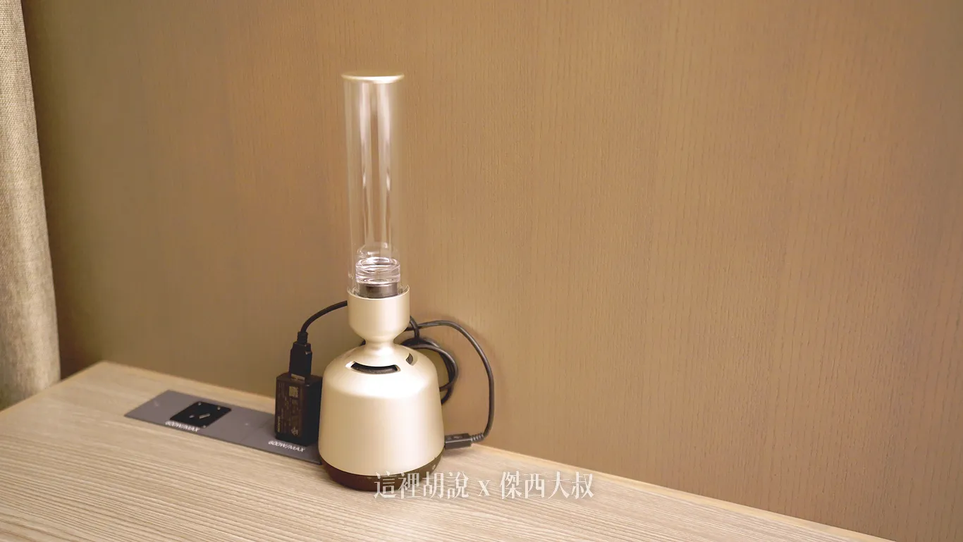 客房當中配有SONY的藍牙無線喇叭 客房當中配有SONY的藍牙無線喇叭