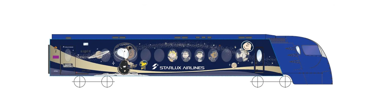 南海電鐵 Rapi:t 特急列車「PEANUTS x STARLUX」星宇航空史努比彩繪塗裝 將於 6 月 29 日開始運行！跟著史努比與夥伴們啟程奔向宇宙：「PEANUTS x STARLUX」星際漫遊主題列車