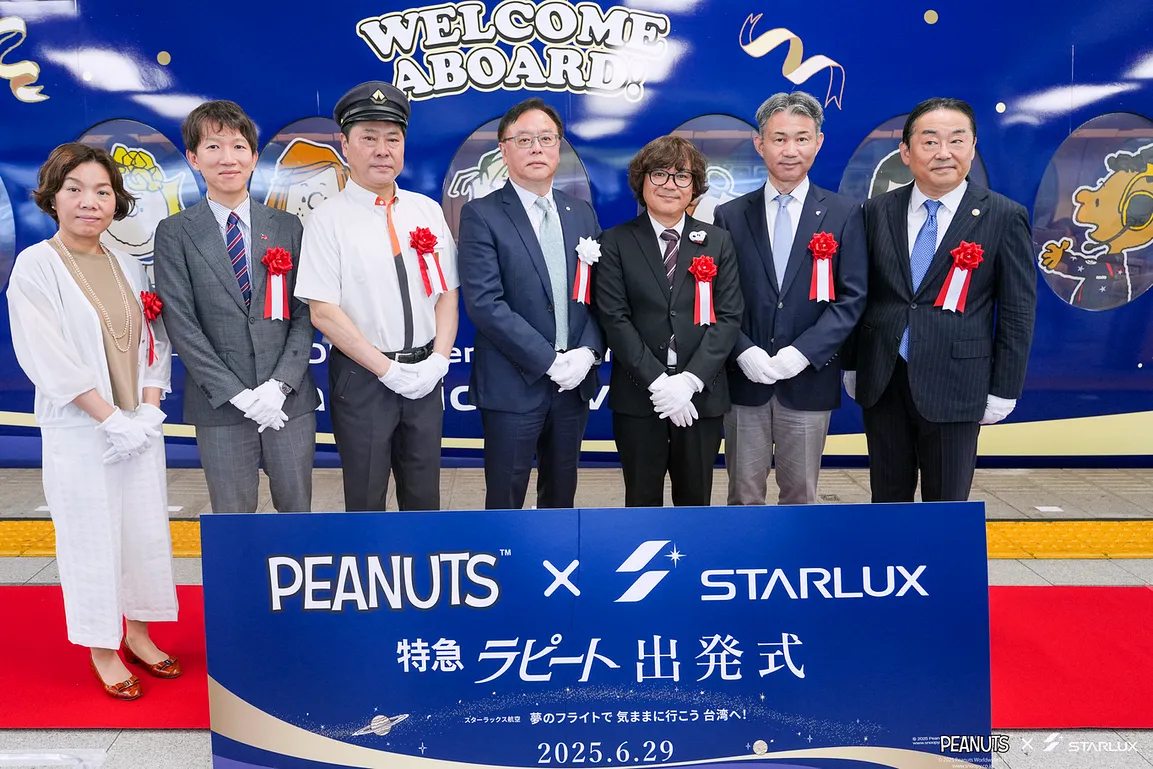 南海電鐵 Rapi:t 特急列車「PEANUTS x STARLUX」星宇航空史努比彩繪塗裝 將於 6 月 29 日開始運行！跟著史努比與夥伴們啟程奔向宇宙 - 這裡胡說 JL TALKS