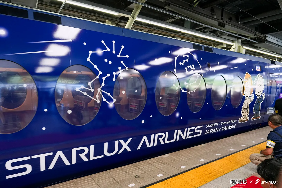 南海電鐵 Rapi:t 特急列車「PEANUTS x STARLUX」星宇航空史努比彩繪塗裝 將於 6 月 29 日開始運行！跟著史努比與夥伴們啟程奔向宇宙：「PEANUTS x STARLUX」星際漫遊主題列車