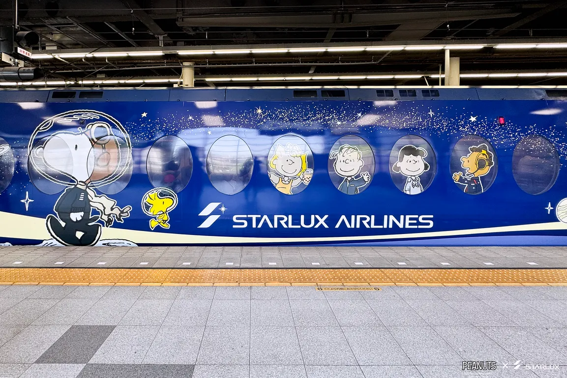南海電鐵 Rapi:t 特急列車「PEANUTS x STARLUX」星宇航空史努比彩繪塗裝 將於 6 月 29 日開始運行！跟著史努比與夥伴們啟程奔向宇宙：「PEANUTS x STARLUX」星際漫遊主題列車