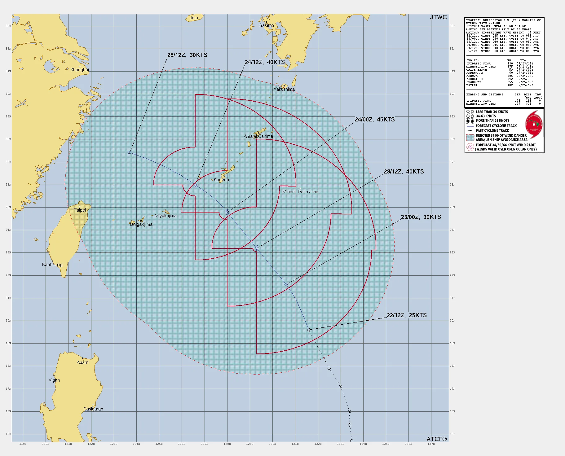 航空事件簿 2025 10.11.12 號颱風：7/22