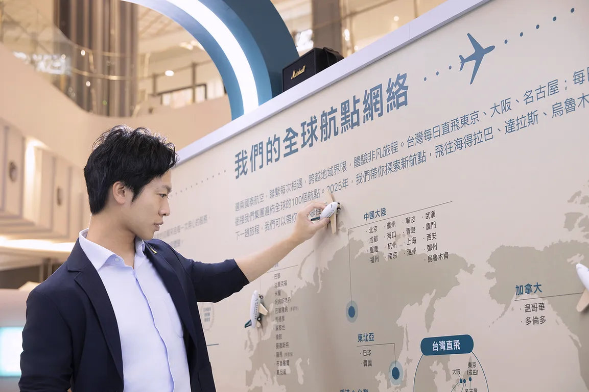 國泰航空不斷擴展環球網絡，集團於2025年上半年已覆蓋全球100個目的地。（照片/國泰航空）