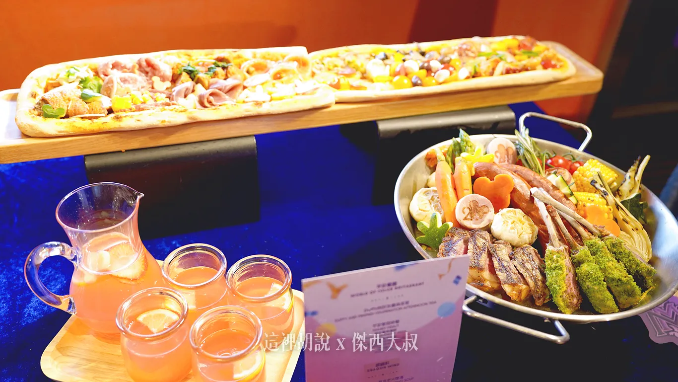 芊彩餐廳芊彩家庭晚餐：周年慶典薄餅、精選肉食及海鮮燒烤