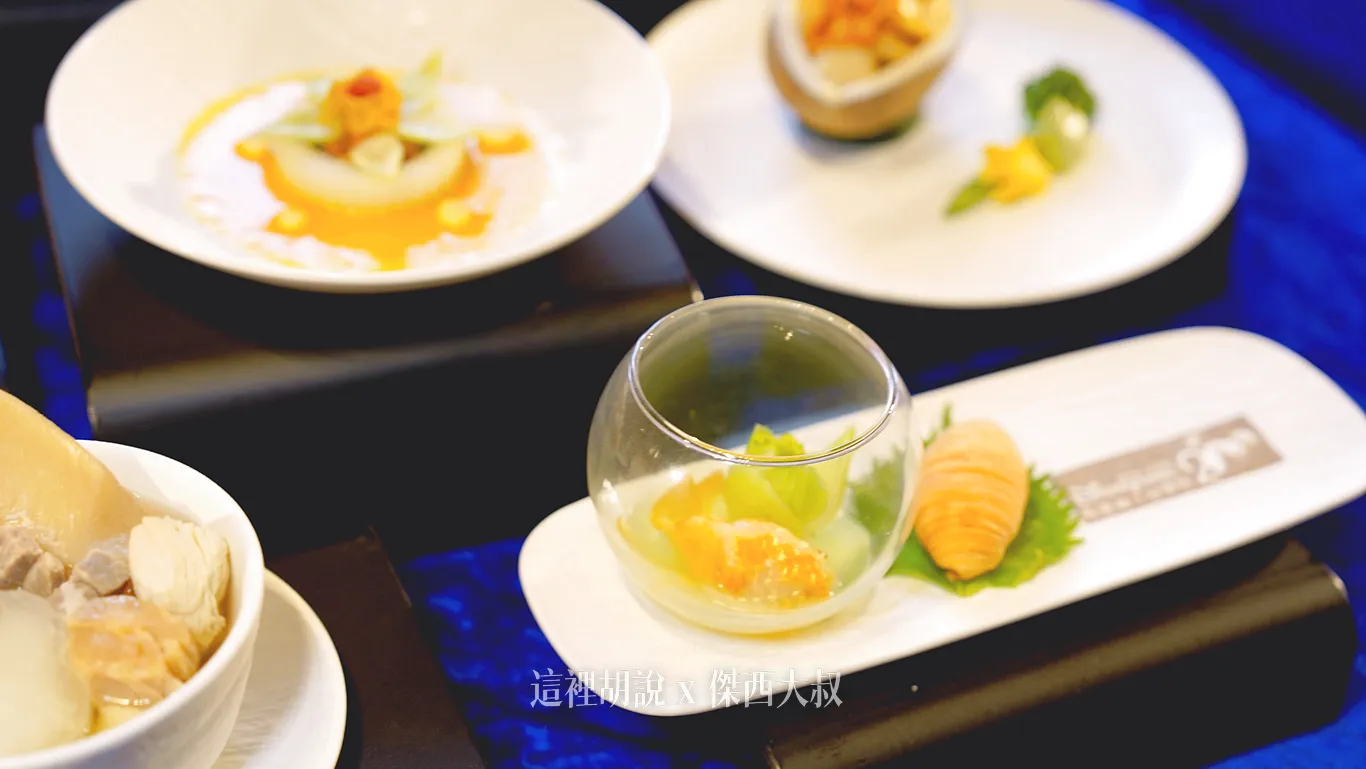 華特半自助晚餐：如魚得水 拼 香芒龍蝦酥(「如魚得水」曾榮獲2009 美食之最大賞 - 點心組金獎)