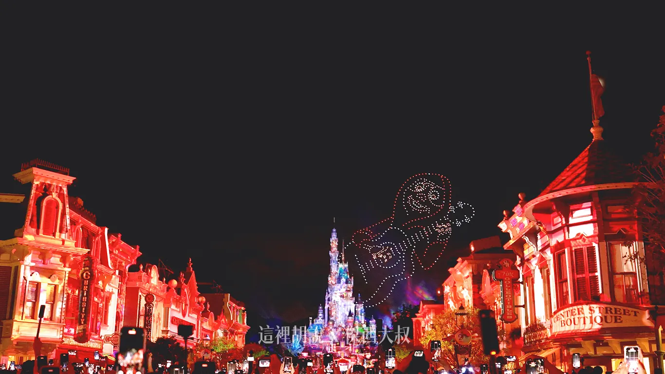 可可夜總會