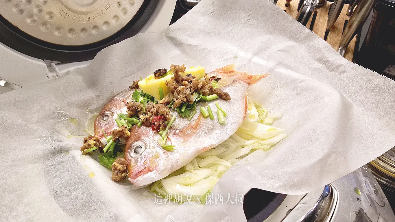 傑西隨性紙包魚 傑西隨性紙包魚