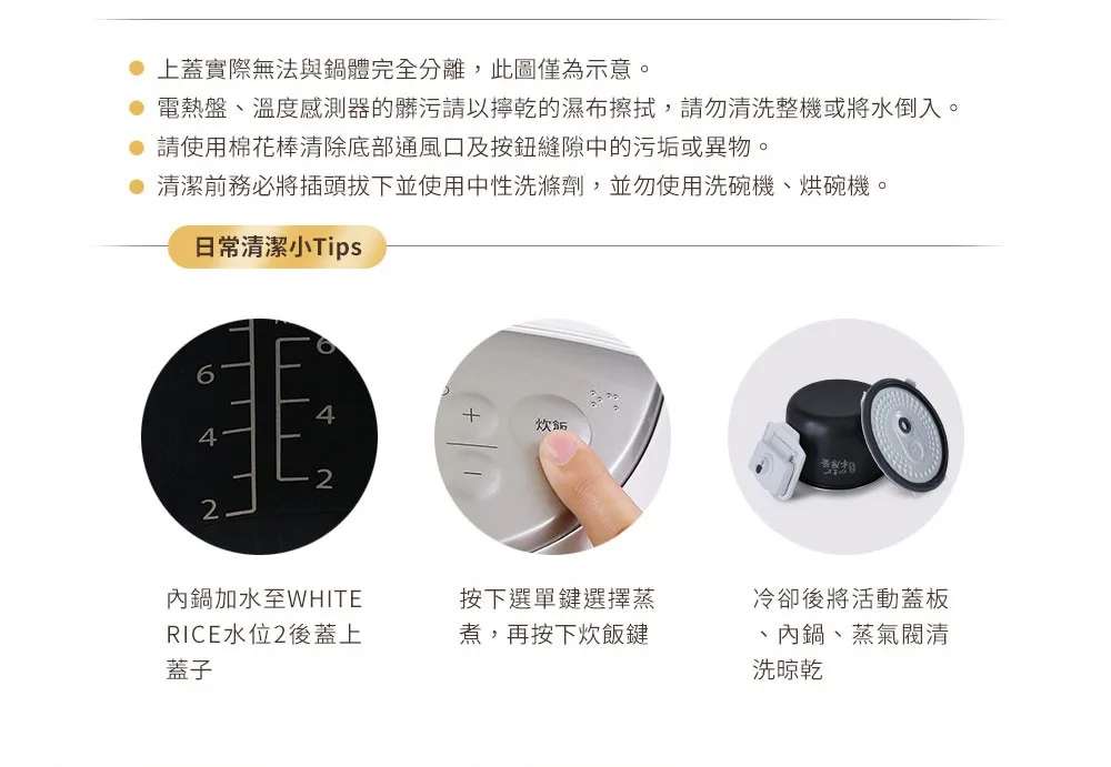 無腦料理萬用鍋 電鍋料理 TOSHIBA 本厚釜微電腦10人份電子鍋 備長炭4mm內鍋特別版本 / RC-18DRNTW:湯咖哩 無腦料理萬用鍋 電鍋料理 TOSHIBA 本厚釜微電腦10人份電子鍋 備長炭4mm內鍋特別版本 / RC-18DRNTW:湯咖哩