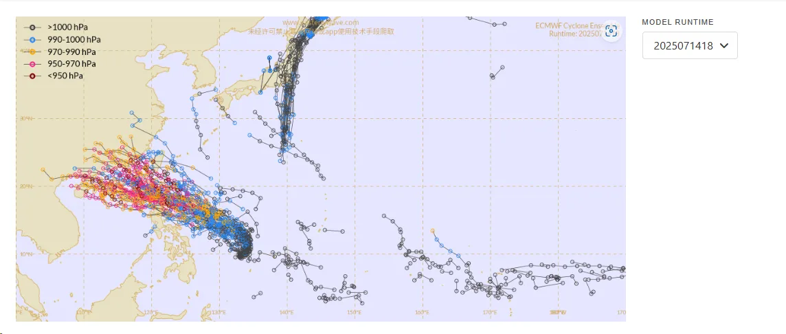 航空事件簿 2025/07 薇帕颱風  WP96 熱帶低壓 主要影響香港：7/15