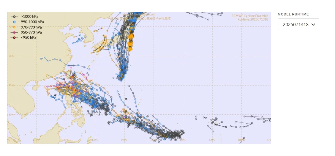 航空事件簿 2025/07 薇帕颱風  WP96 熱帶低壓 主要影響香港：7/14