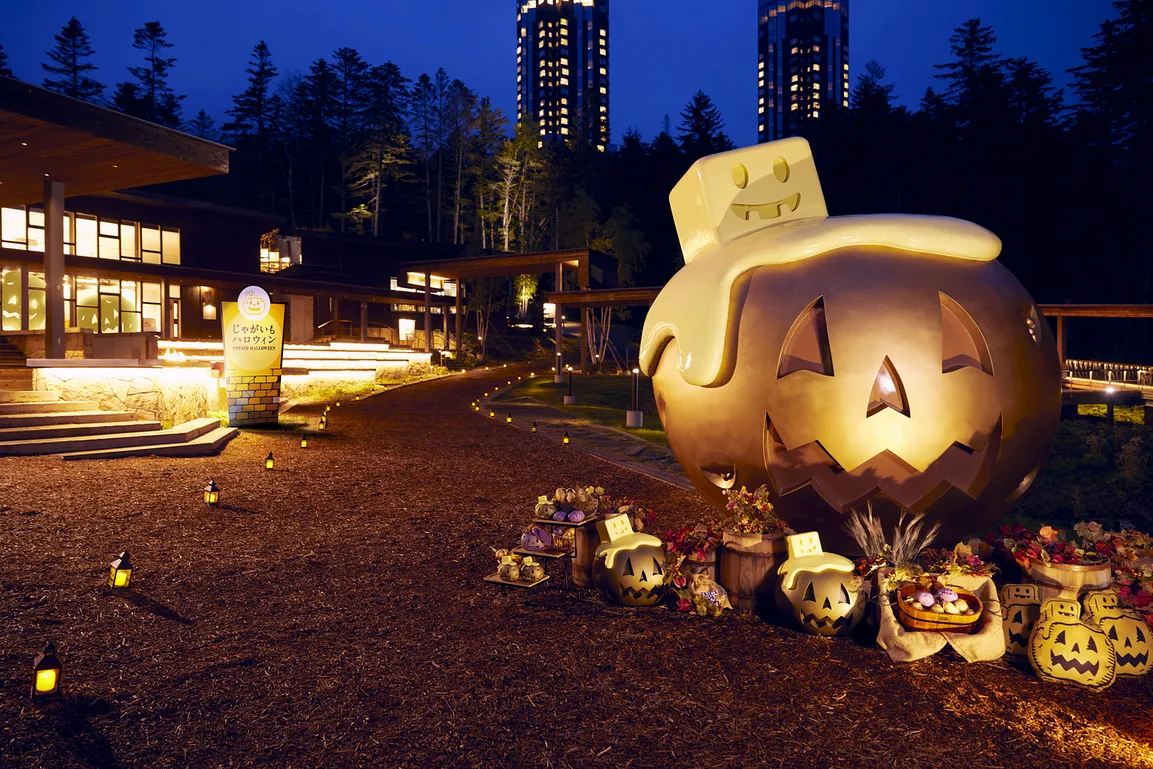 【星野 TOMAMU 度假村】北海道產量第一！被馬鈴薯佔領的萬聖節活動「馬鈴薯萬聖節」 - 這裡胡說 JL TALKS
