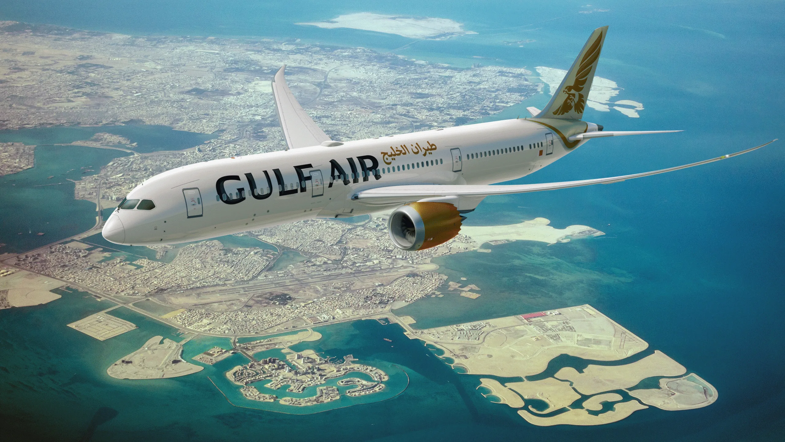 海灣航空 (Gulf Air) 將為其廣體機隊增加多達18架波音787夢幻客機 (Boeing 787 Dreamliners) - 這裡胡說 JL TALKS