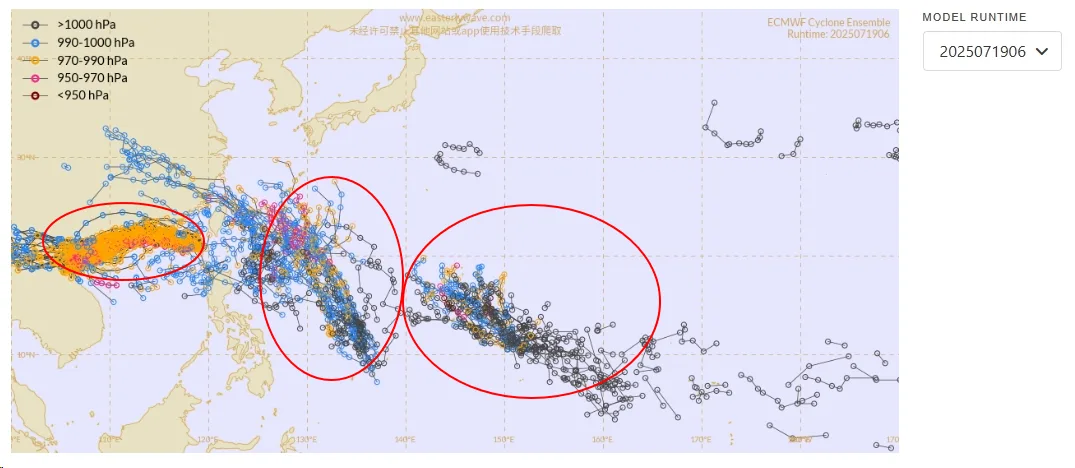 航空事件簿 2025 10.11.12 號颱風：7/20 系集資料