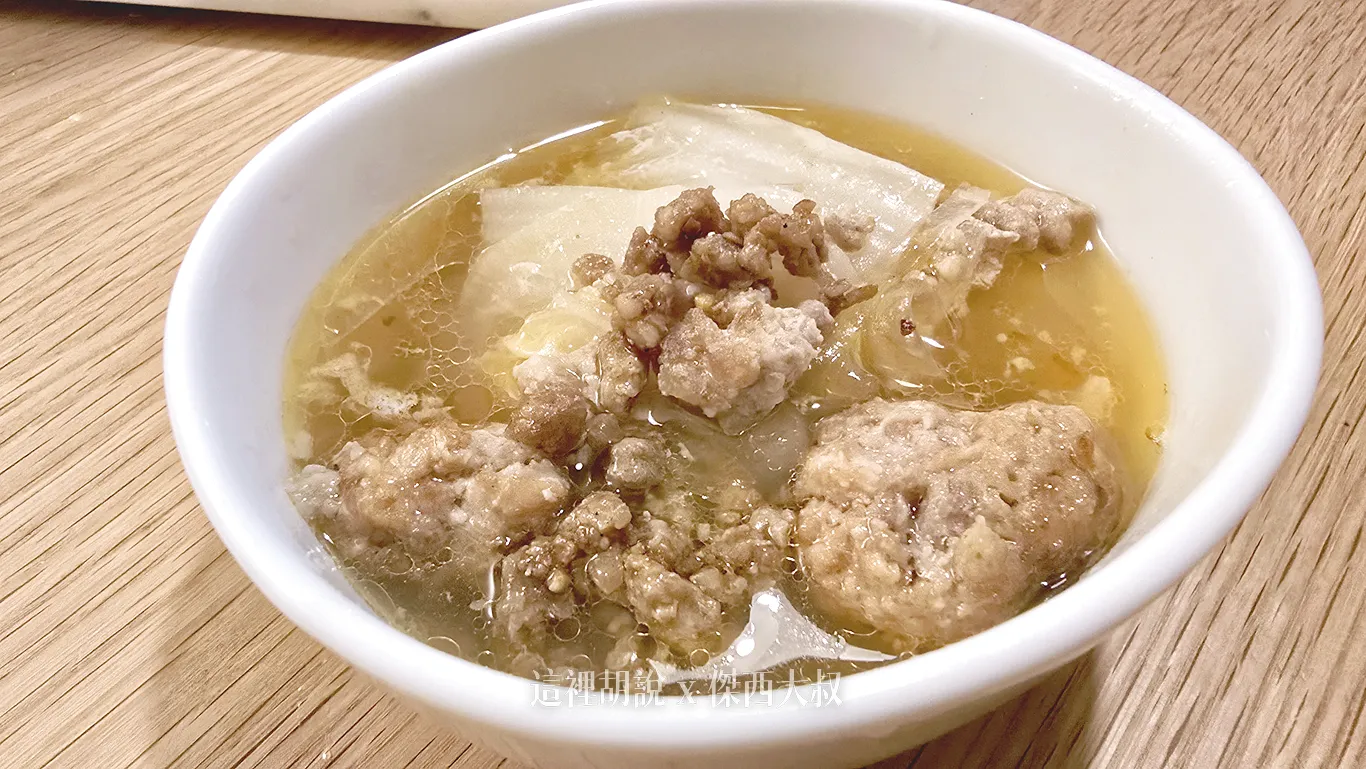 風味十足的湯就這樣出鍋 風味十足的湯就這樣出鍋