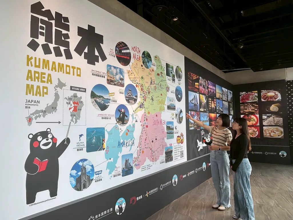 【探索熊本趣】展場介紹熊本當地觀光魅力與美食特產，「熊本熊」將於8月2、3日現身桃園機場舉辦5場見面會。