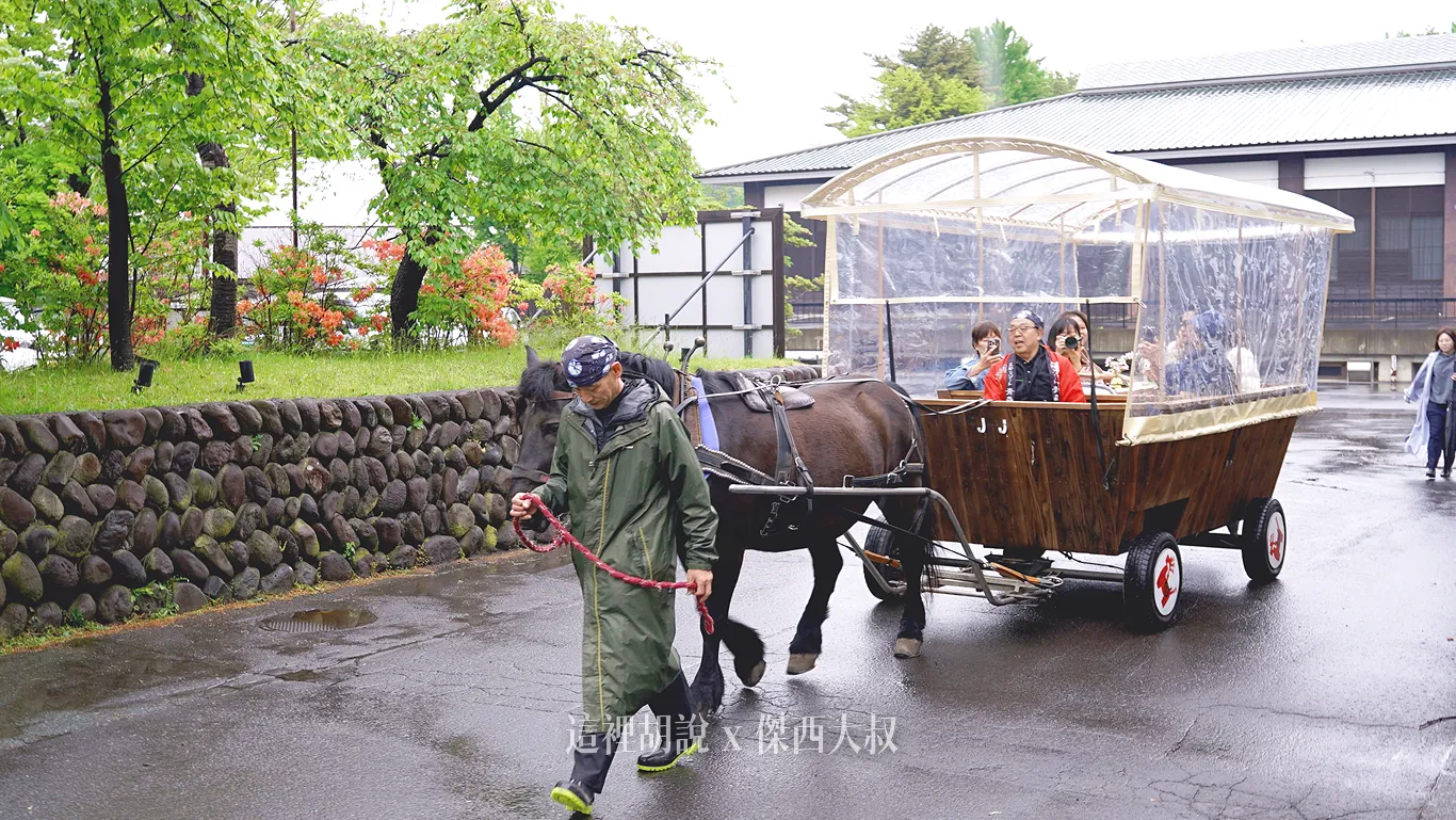 因為當天下雨，所以我還有特別準備雨棚
