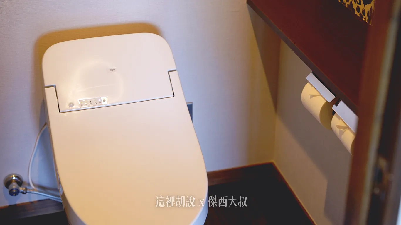 免治馬桶