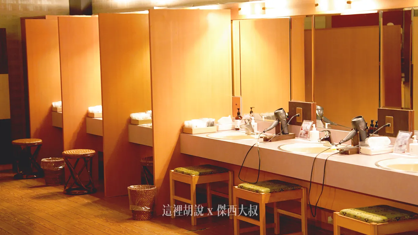 星野集團 青森屋 露天溫泉 浮湯 青森羅漢柏打造的浴室 專屬溫泉泉源『古牧溫泉』（第2篇/共6篇）：室內浴場