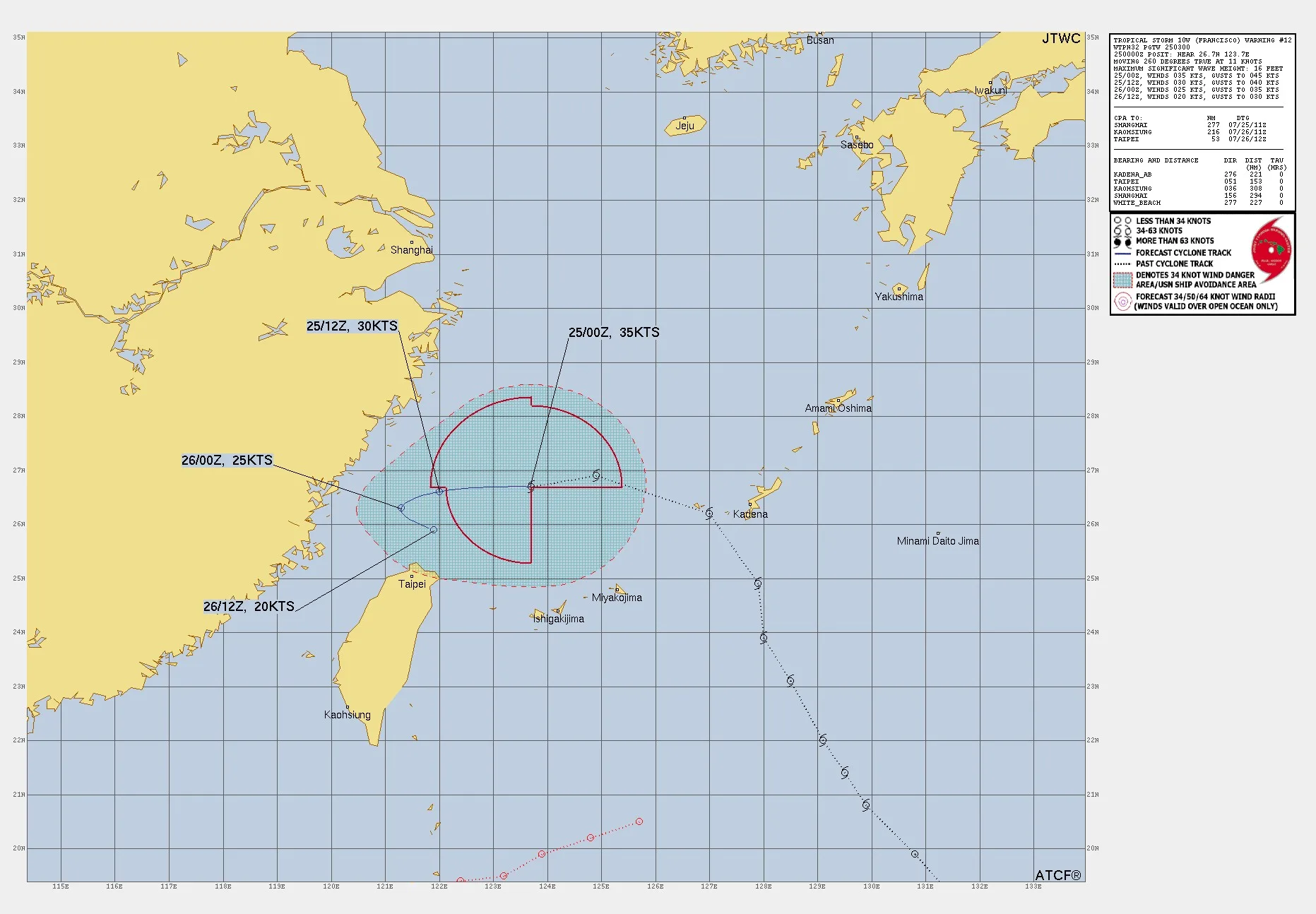 航空事件簿 2025 10.11.12 號颱風：7/25 10號颱風