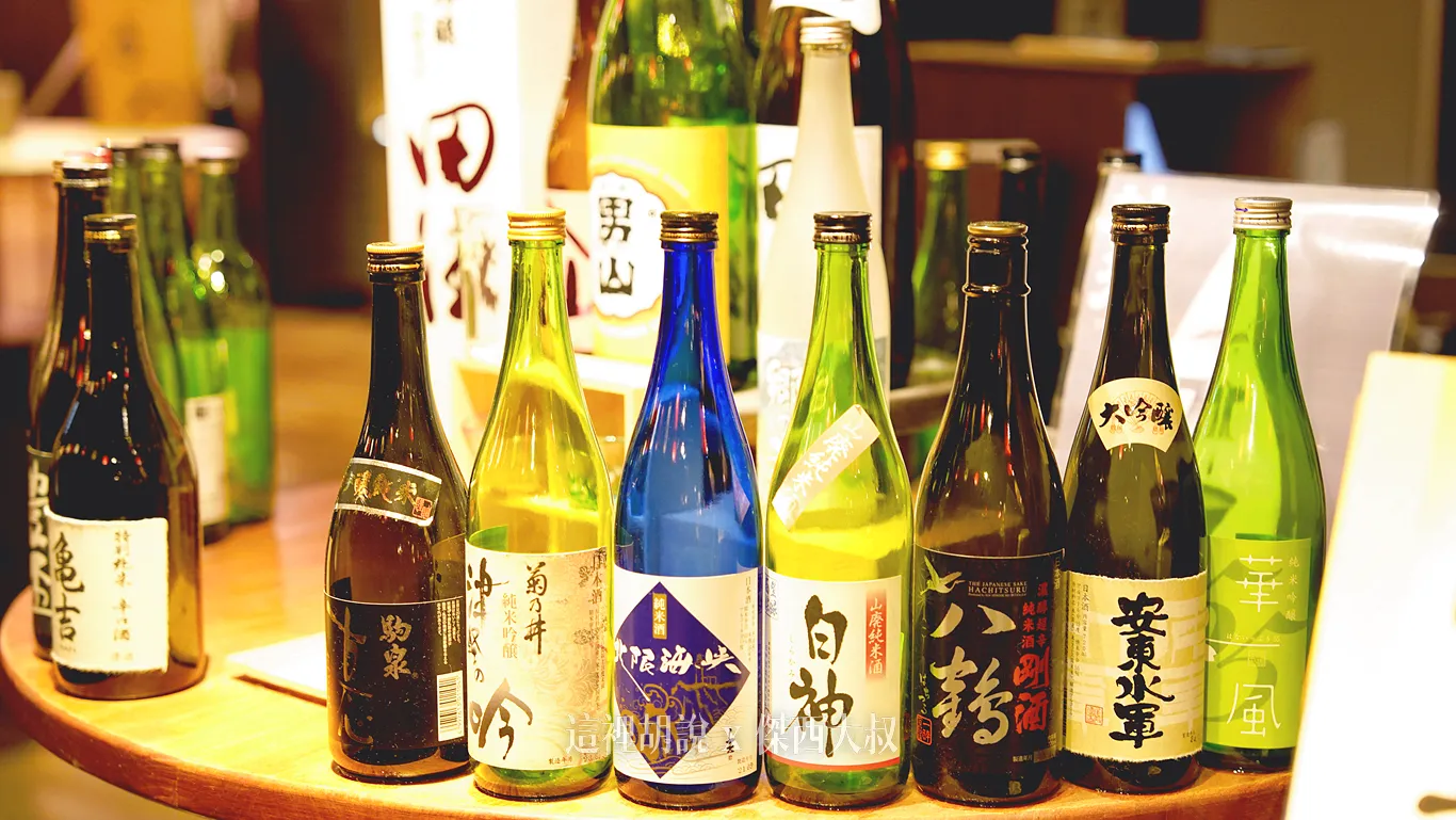 星野集團 青森屋 歡騰廣場 歡樂活動.名產購物都在這裡！（第4篇/共6篇）：釣扇貝