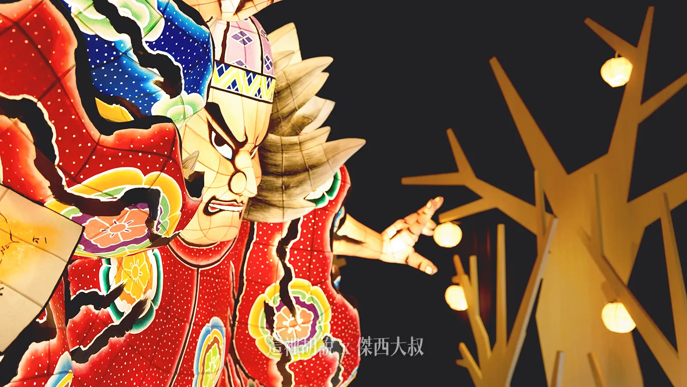 星野集團 青森屋必看祭典表演『陸奧祭屋』節目單等級的介紹 要預約 濃縮青森四大慶典（第5篇/共6篇）：青森屋分區介紹
