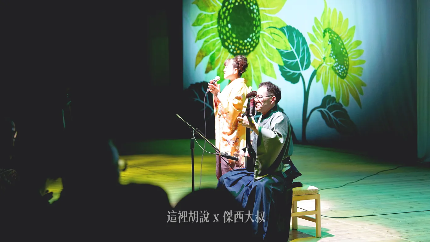 星野集團 青森屋必看祭典表演『陸奧祭屋』節目單等級的介紹 要預約 濃縮青森四大慶典（第5篇/共6篇）：青森屋分區介紹