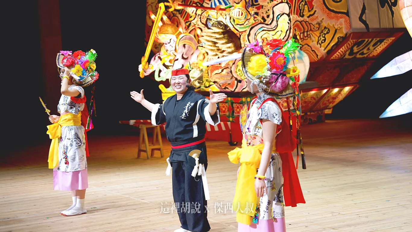 星野集團 青森屋必看祭典表演『陸奧祭屋』節目單等級的介紹 要預約 濃縮青森四大慶典（第5篇/共6篇）：青森屋分區介紹