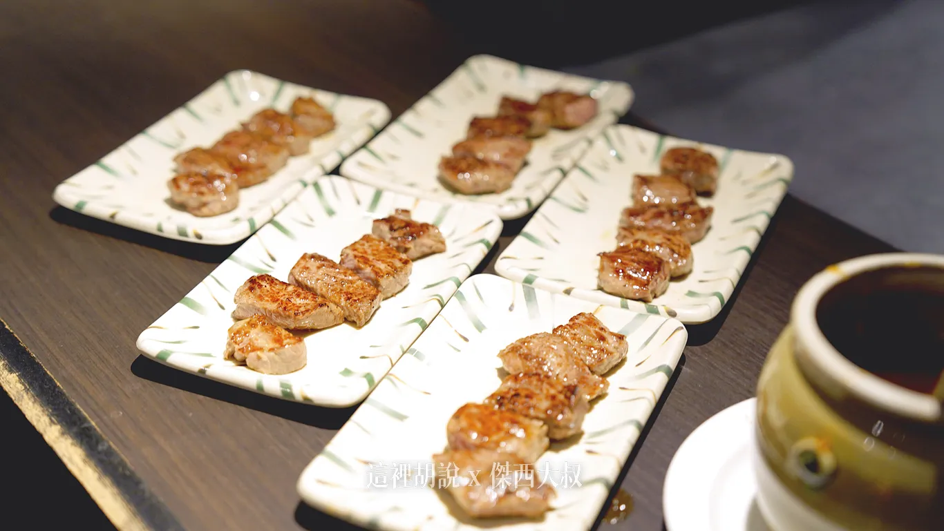 煎牛排