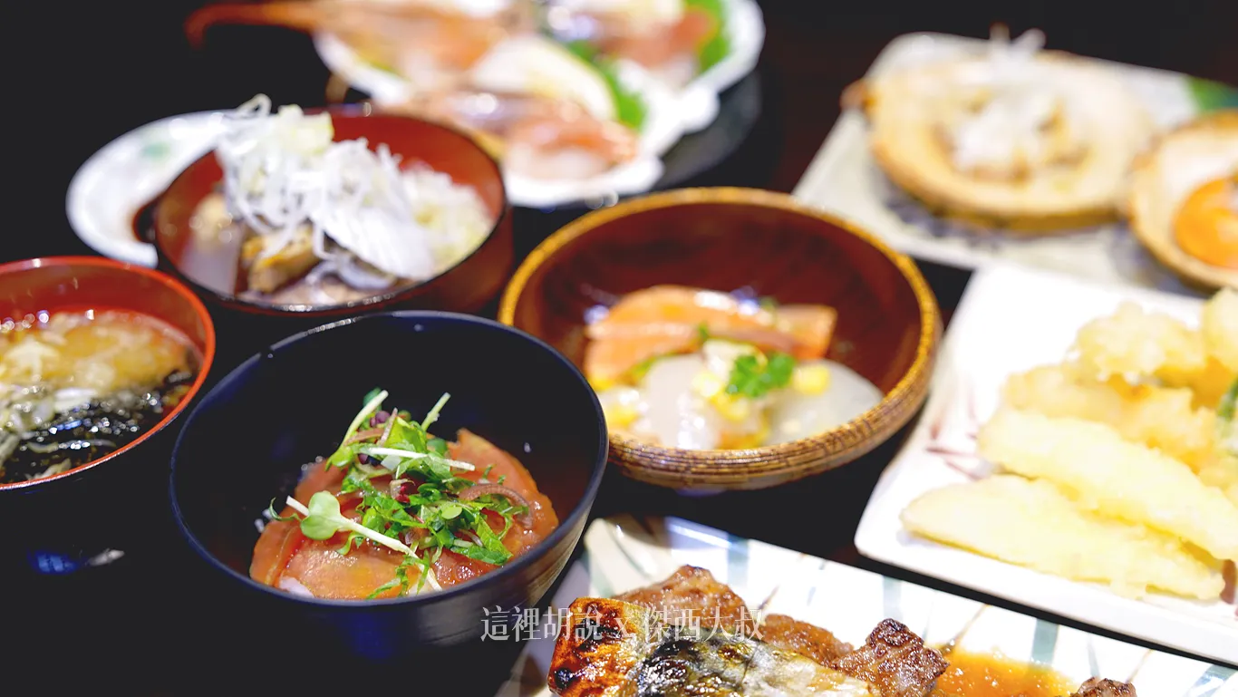 鮪魚丼飯