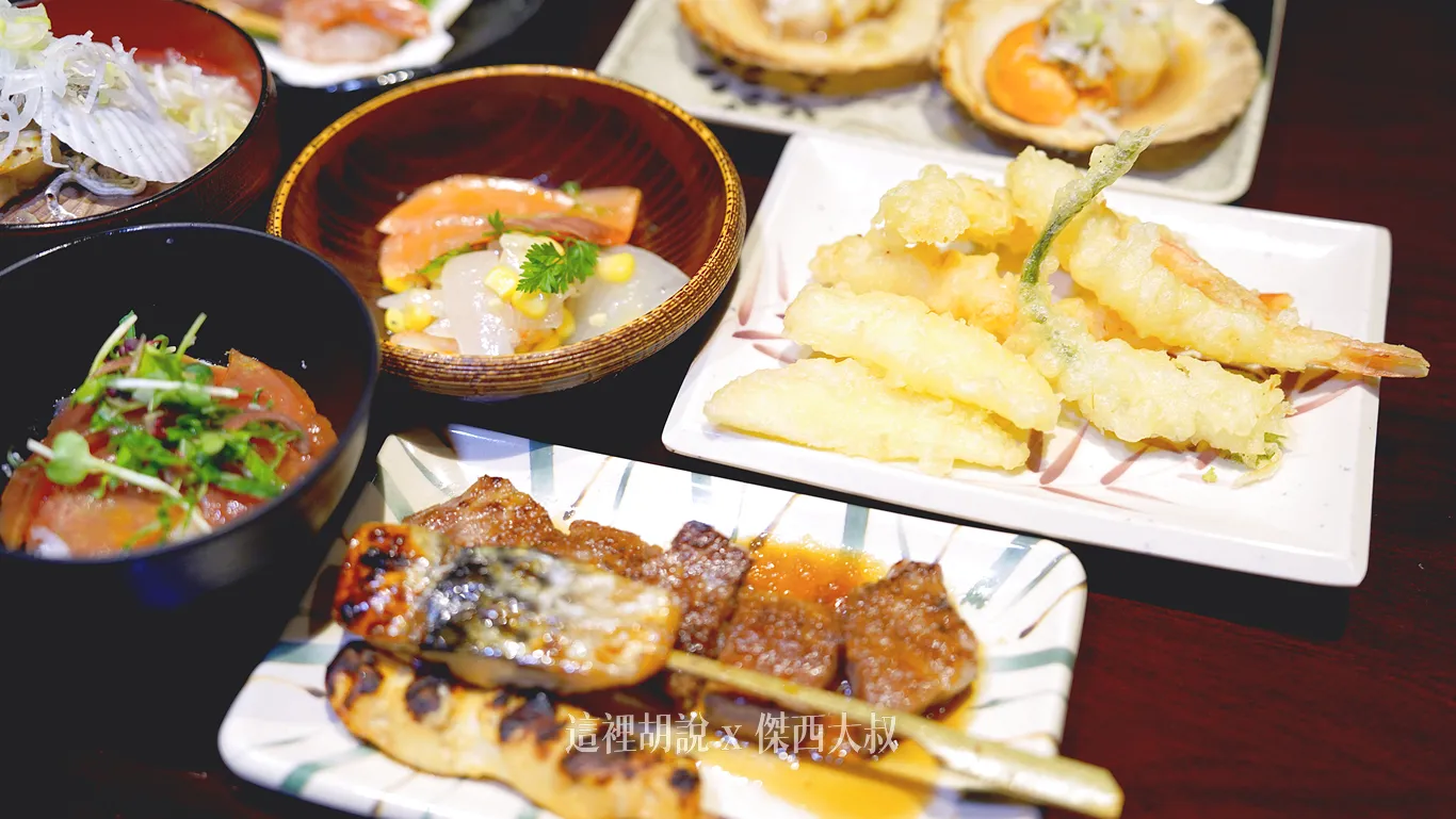 生魚片、炸蝦、烤魚