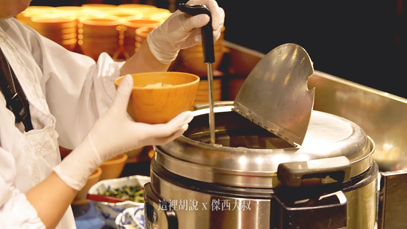 早餐也有帆立貝的湯