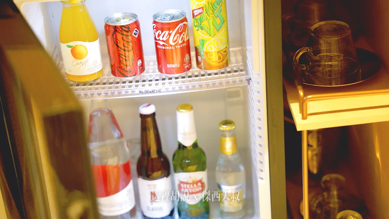 打開冰箱準備的付費飲料選項也很多