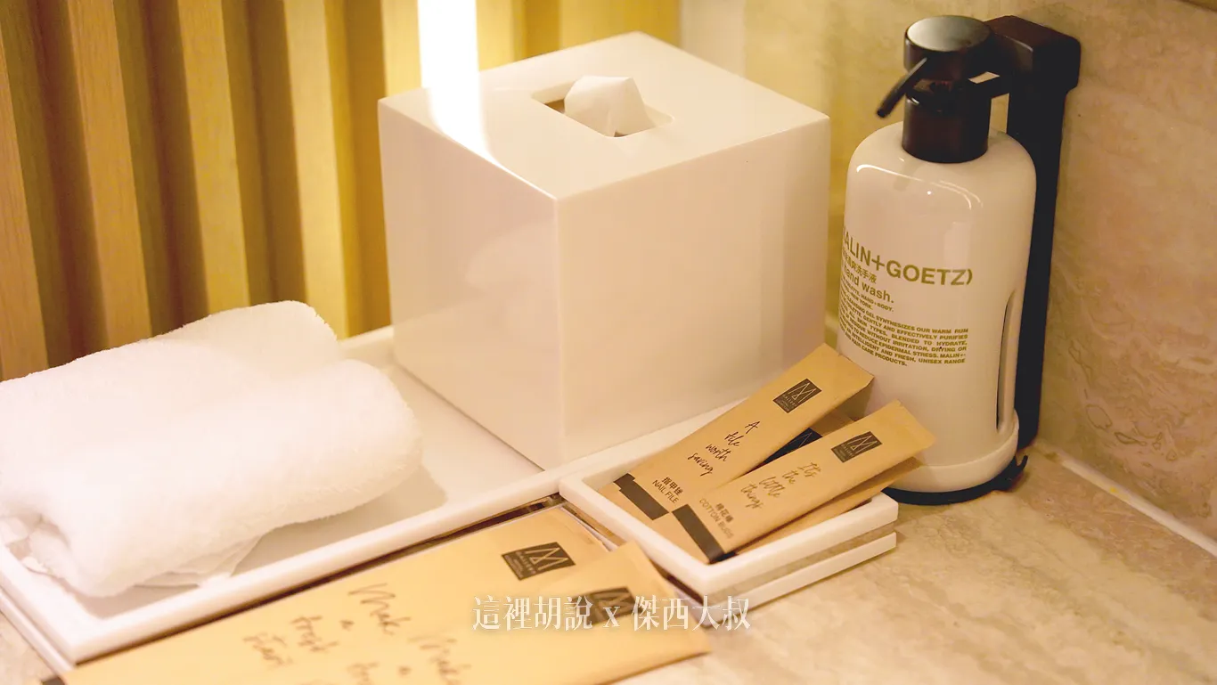 有提供完整備品