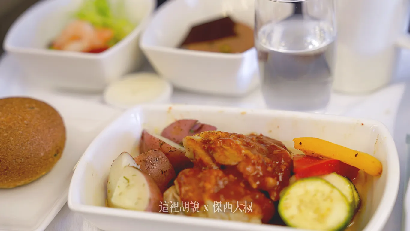 國泰航空 台北香港 CX489 區域商務艙飛行記錄 A330(33A) - 這裡胡說 JL TALKS