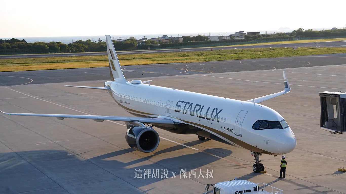 函館機場 懶人包：國內線比較好買 完整公開店鋪清單  登機前最後採購 觀景平台/兒童遊樂區/伴手禮/美食街：國內線三樓