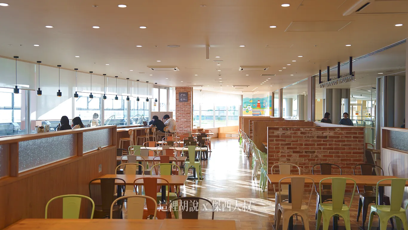 寬敞的用餐空間