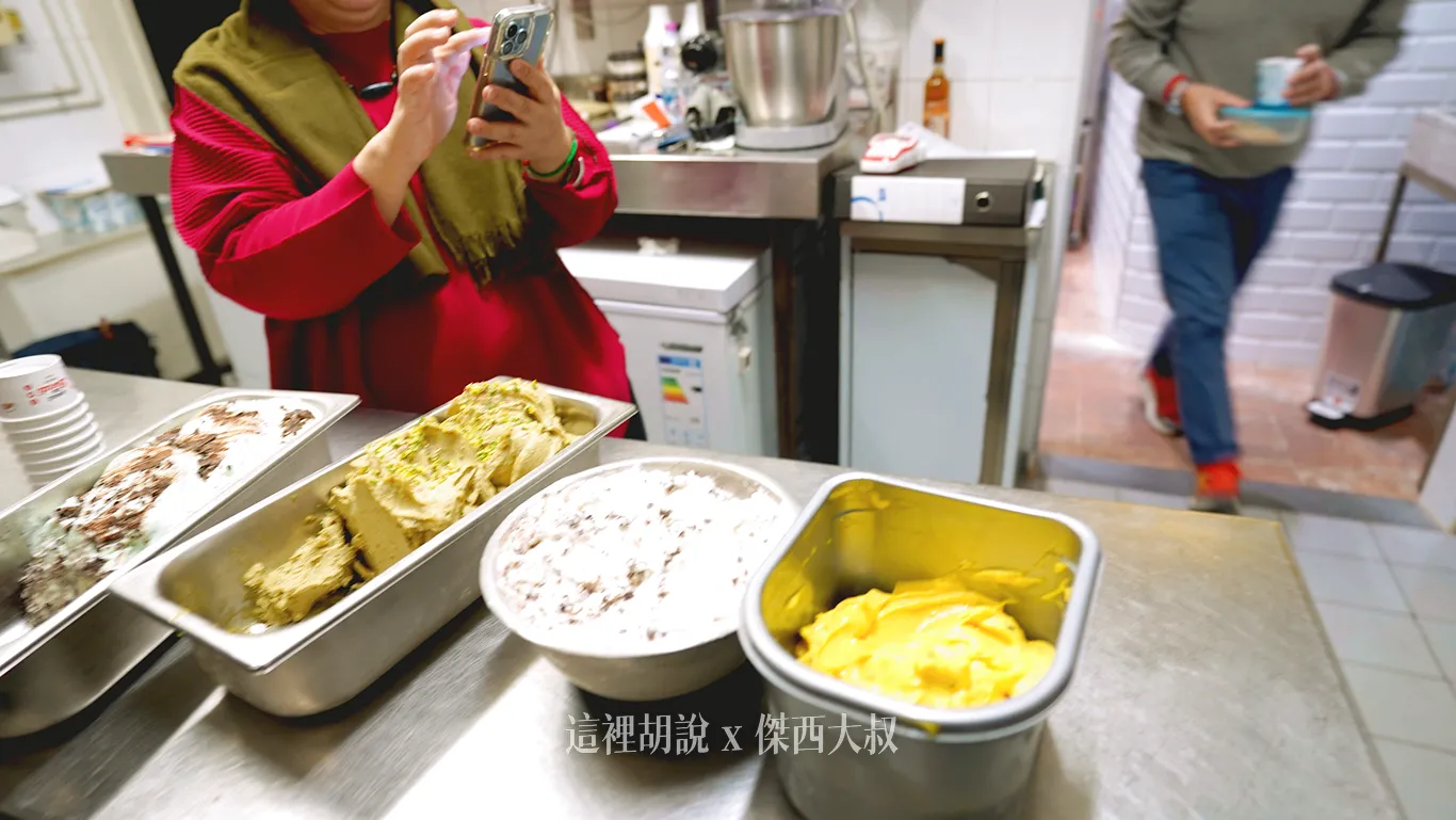 屏東竹田 兩人四口 在地台灣食材義式冰淇淋 在地台灣食材創意口味,顛覆你的味蕾體驗(附季節限定口味) - 這裡胡說 JL TALKS 屏東竹田 兩人四口 在地台灣食材義式冰淇淋 在地台灣食材創意口味,顛覆你的味蕾體驗(附季節限定口味) - 這裡胡說 JL TALKS