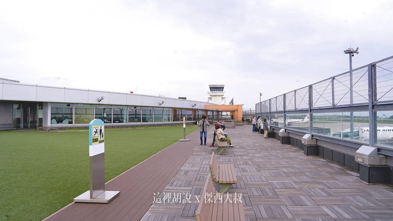 日本朋友很多人會習慣送機送到賞機平台