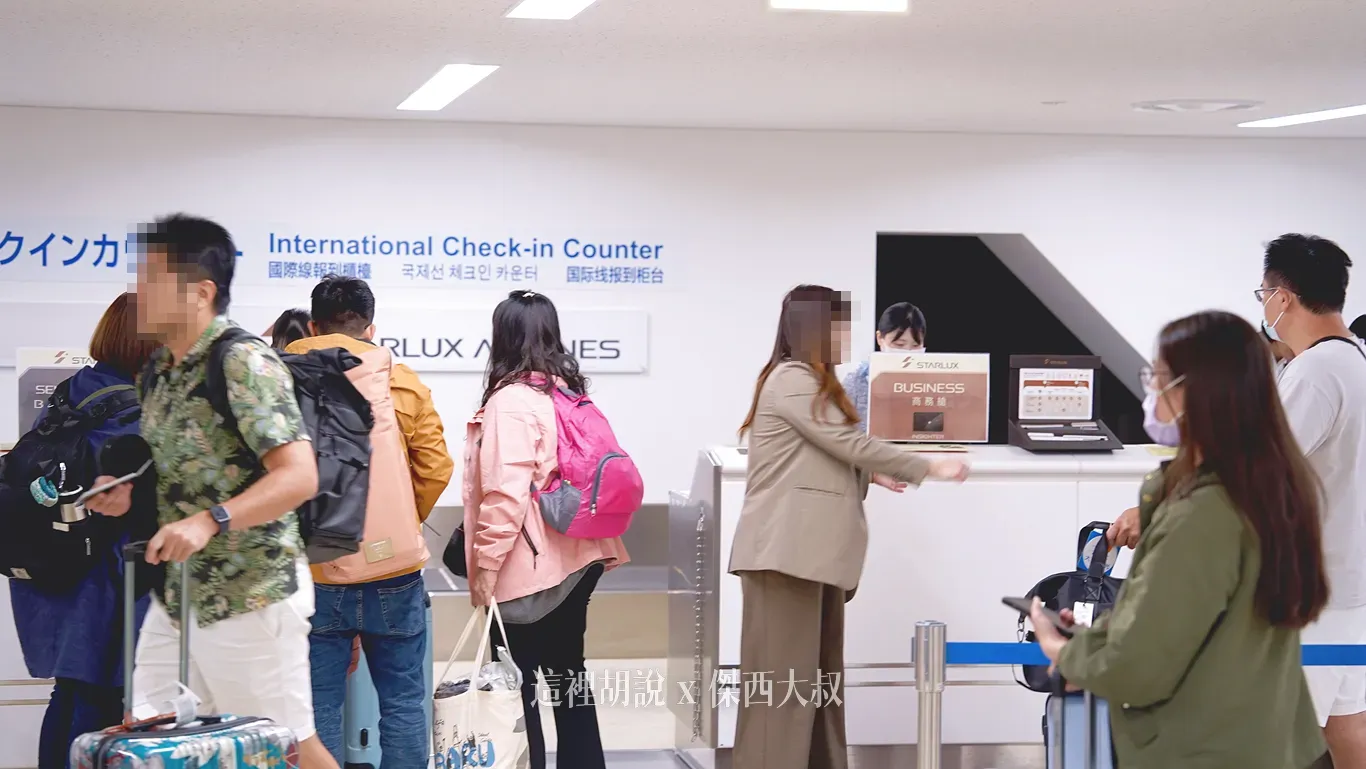 星宇航空在函館機場合作的地勤代理公司是ANA