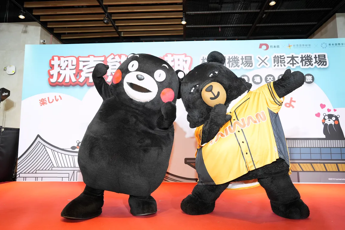 臺灣觀光署「喔熊」與日本熊本縣吉祥物「熊本熊」兩隻萌熊也驚喜現身【探索熊本趣】展場。