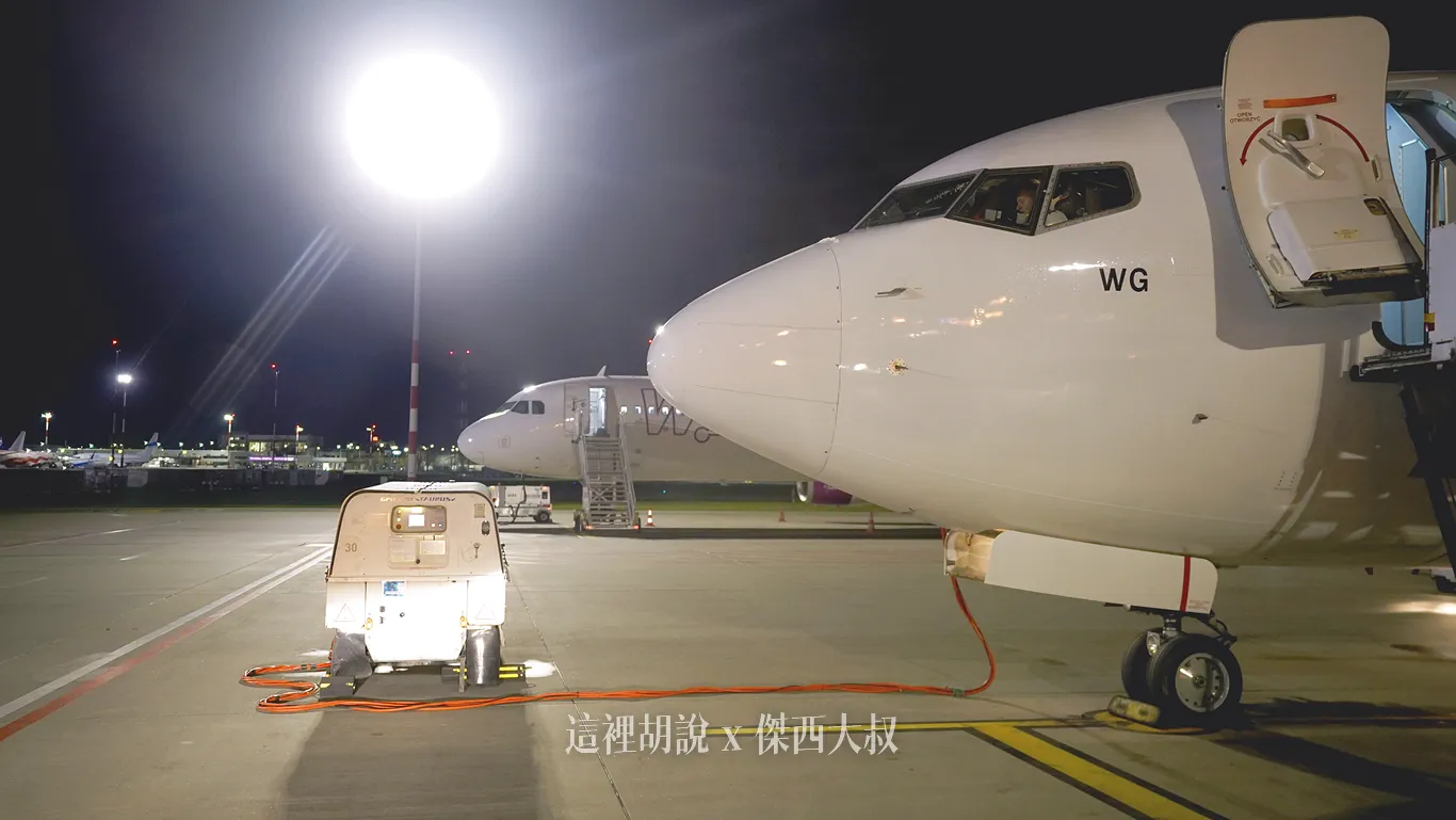 波蘭航空在華沙機場